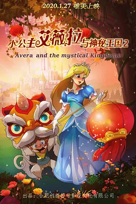 精品国产成人高清在线